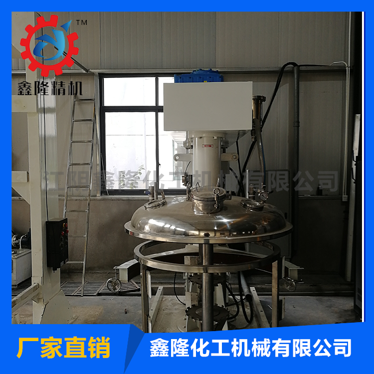 密闭型高速分散机.png