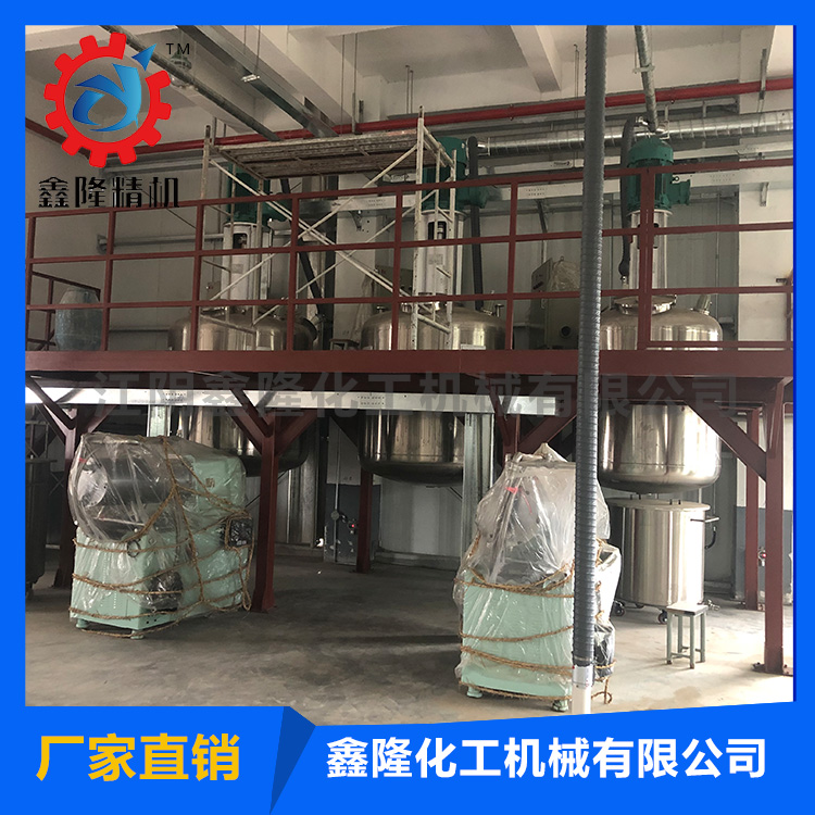 10TC搅拌釜3.jpg