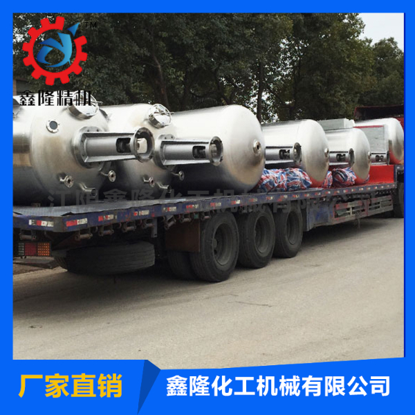 10TC搅拌釜2.jpg 10TC搅拌釜2.jpg
