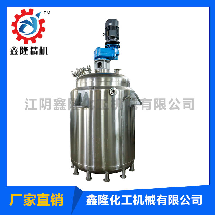 调漆釜1.jpg 调漆釜1.jpg