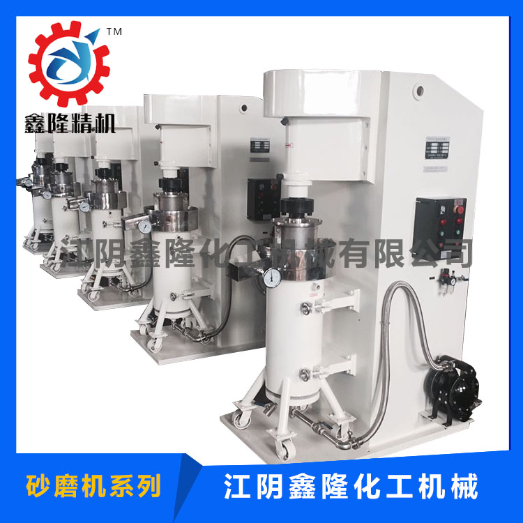 SK立式砂磨机01.jpg SK立式砂磨机01.jpg